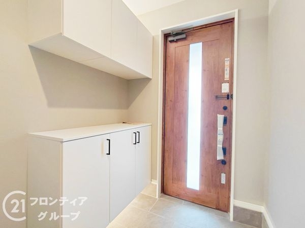 寝屋川市河北中町の中古一戸建て