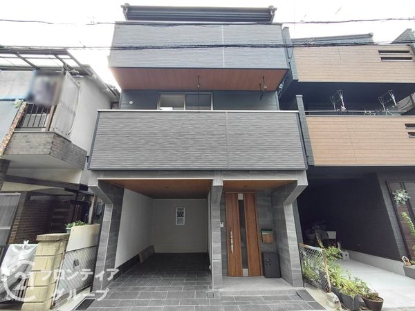 寝屋川市河北中町 中古一戸建て