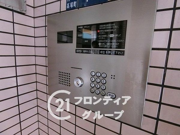 ふぁみーゆ寝屋川セントラルパークＢ棟　中古マンション