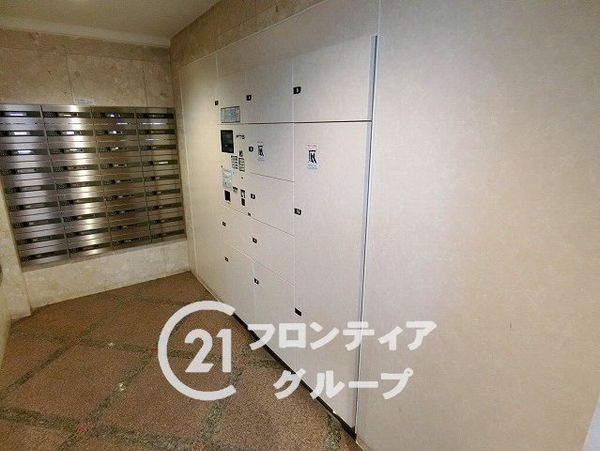 ふぁみーゆ寝屋川セントラルパークＢ棟　中古マンション