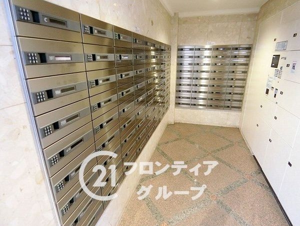 ふぁみーゆ寝屋川セントラルパークＢ棟　中古マンション