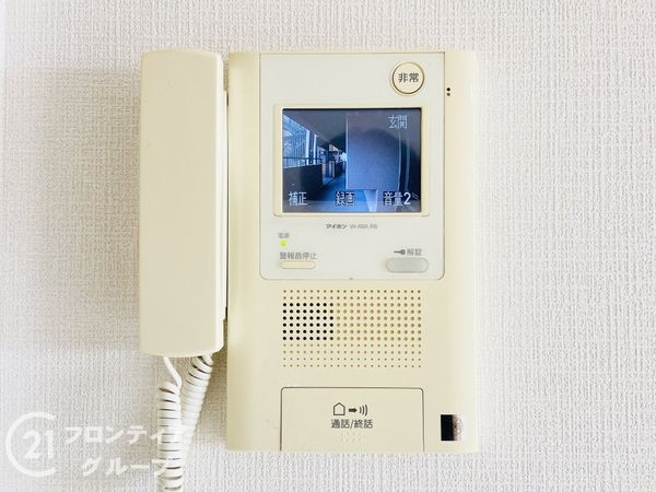 ふぁみーゆ寝屋川セントラルパークＢ棟　中古マンション