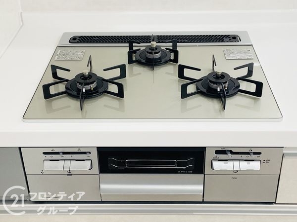 ふぁみーゆ寝屋川セントラルパークＢ棟　中古マンション