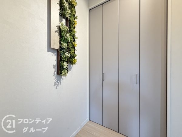 寝屋川市太秦中町の中古一戸建て