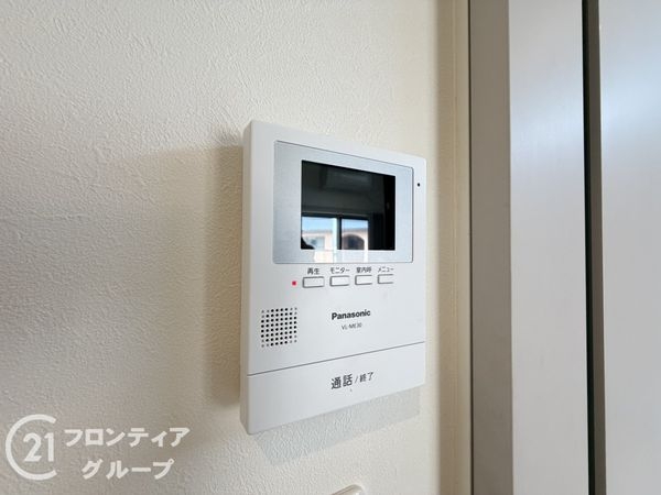 寝屋川市太秦中町の中古一戸建て