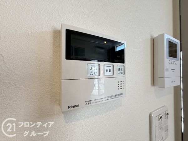 寝屋川市太秦中町の中古一戸建て
