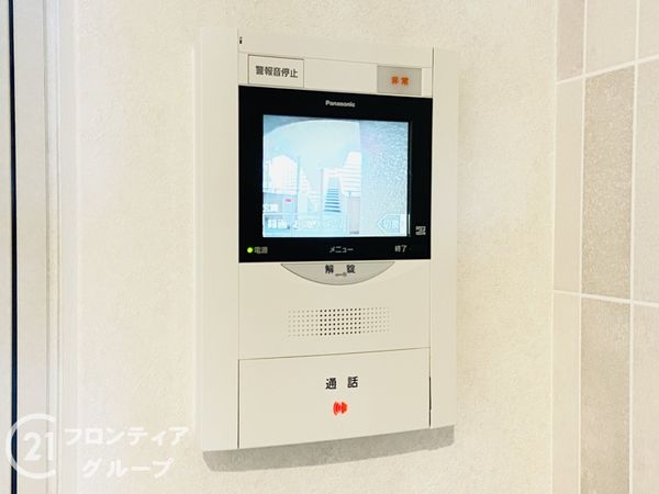 オークヒルズ香里五番館　中古マンション