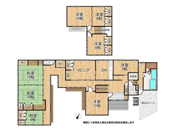 交野市妙見東４丁目の中古一戸建て