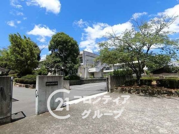 交野市妙見東４丁目の中古一戸建て(交野市立妙見坂小学校)