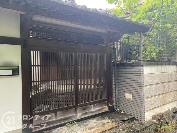 交野市妙見東４丁目の中古一戸建て