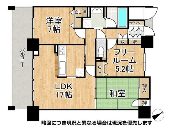 リバティパーク枚方Ｄ棟　中古マンション
