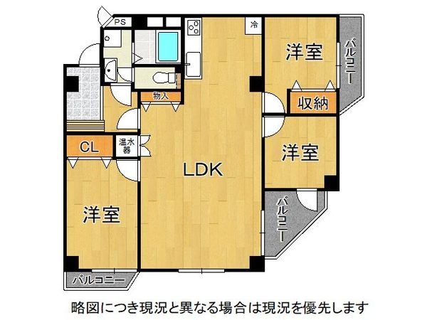 藤阪ハイツＢ１棟　中古マンション