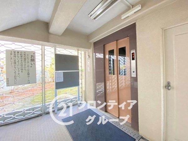 藤阪ハイツＢ１棟　中古マンション