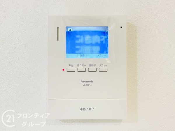 寝屋川市池田１丁目　新築一戸建て