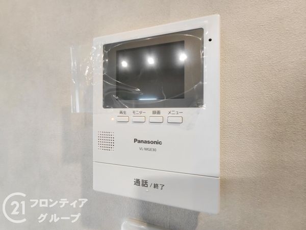 寝屋川市松屋町の中古一戸建て