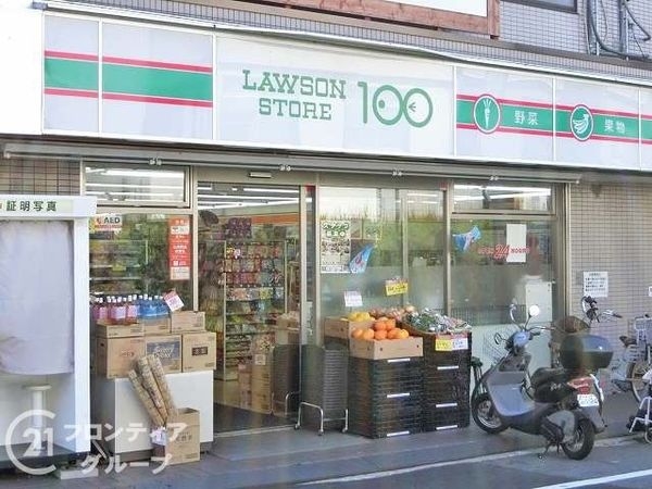 枚方市渚東町　新築一戸建て　６期　全１区画(ローソンストア100御殿山駅前店)