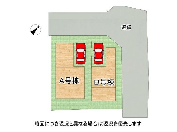 枚方田宮本町　新築一戸建て　A号棟