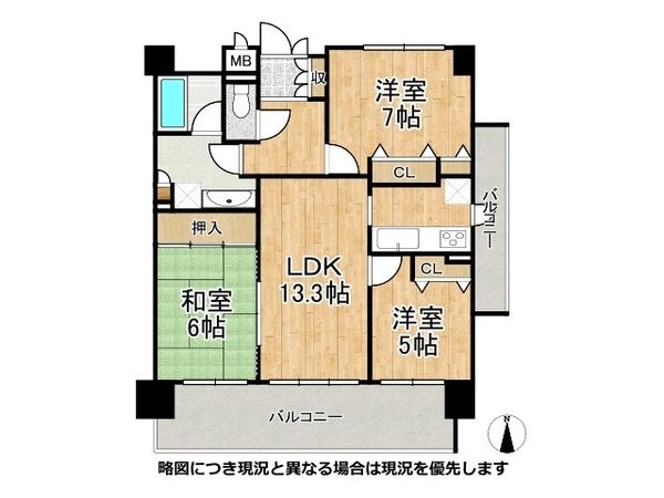 エスリード香里園美井元町　中古マンション
