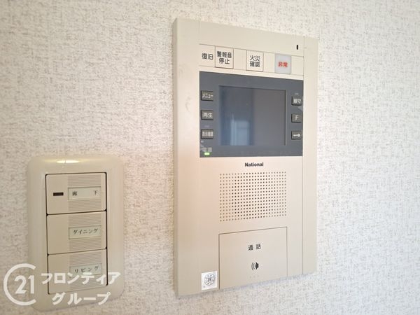 エスリード香里園美井元町　中古マンション