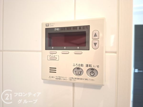 エスリード香里園美井元町　中古マンション