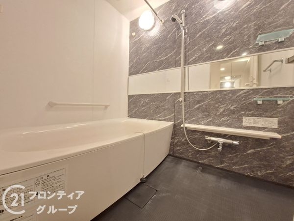 エスリード香里園美井元町　中古マンション