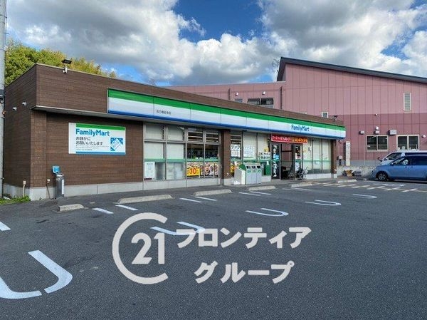 枚方市氷室台１丁目　新築一戸建て　１２期　全１区画(ファミリーマート枚方尊延寺店)