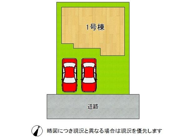 枚方市氷室台１丁目　新築一戸建て　１２期　全１区画