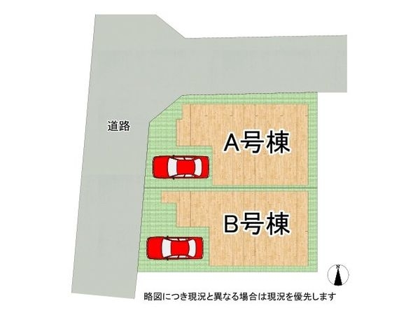 寝屋川市三井南町　新築一戸建て　A号棟