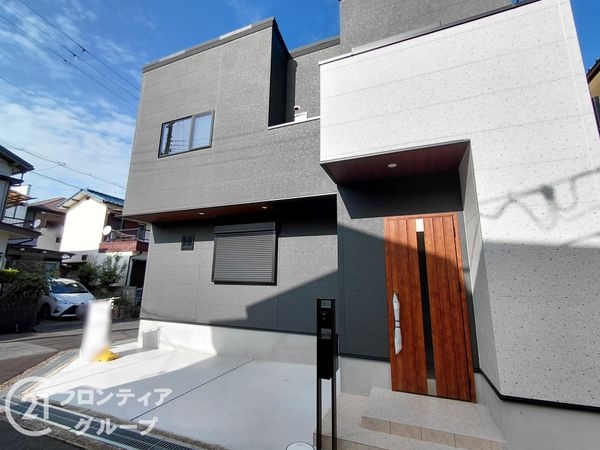 交野市私部西３丁目　新築一戸建て　全１区画