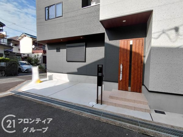 交野市私部西３丁目　新築一戸建て　全１区画