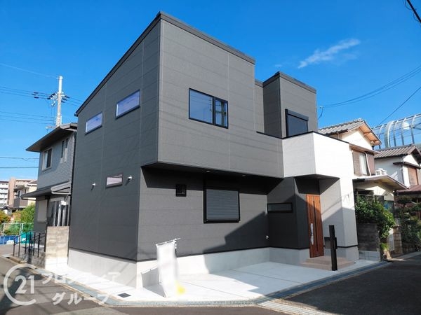 交野市私部西３丁目　新築一戸建て　全１区画
