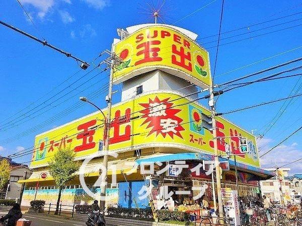 寝屋川市長栄寺町の中古一戸建て(スーパー玉出寝屋川店)