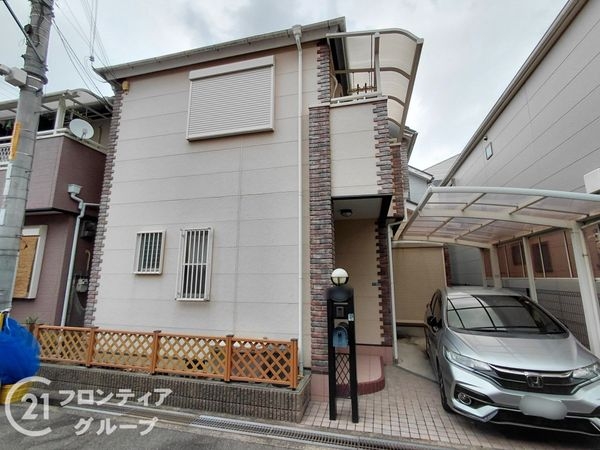 寝屋川市長栄寺町の中古一戸建て