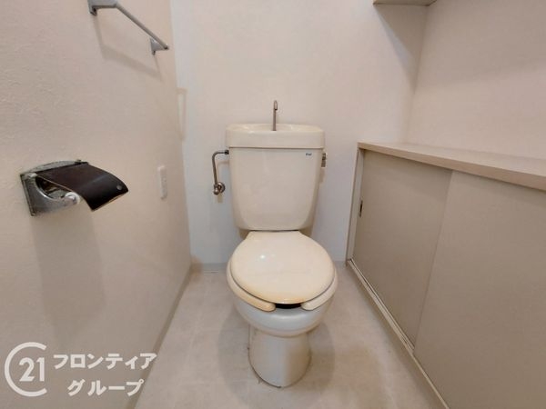 ライオンズマンション枚方　中古マンション