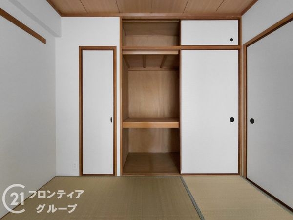 ライオンズマンション枚方　中古マンション