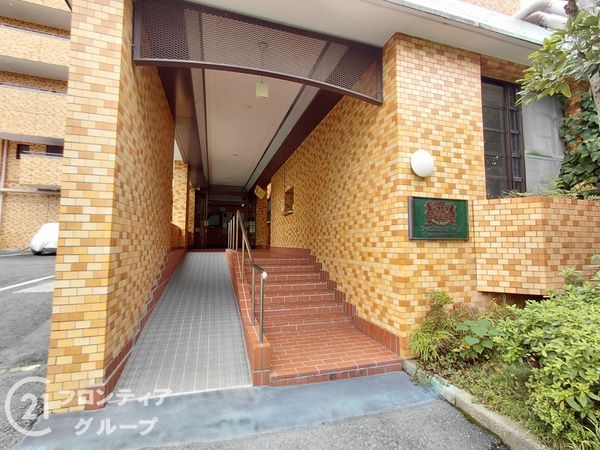 ライオンズマンション枚方　中古マンション