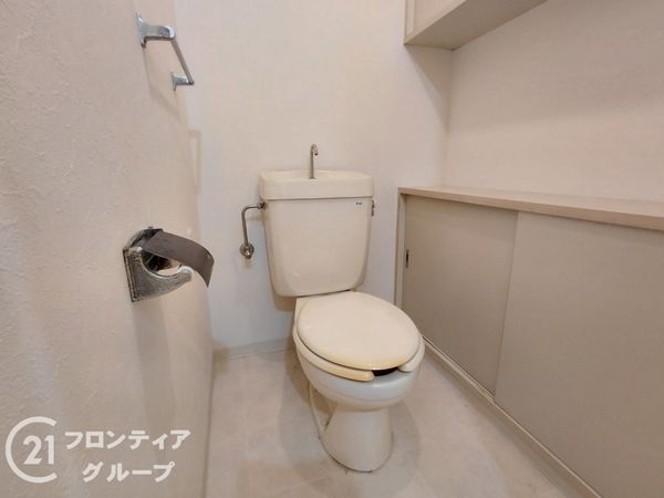 ライオンズマンション枚方　中古マンション