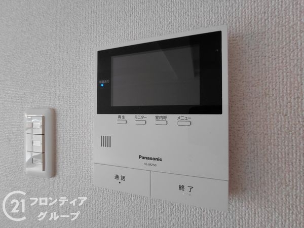 ライオンズマンション枚方　中古マンション