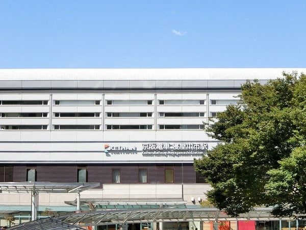 寝屋川市仁和寺本町５丁目　新築一戸建て　２号棟(寝屋川市駅(京阪本線))