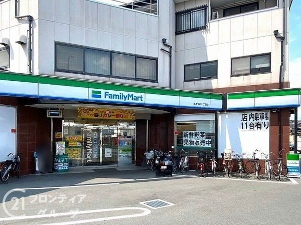 寝屋川市仁和寺本町５丁目　新築一戸建て　１号棟(ファミリーマート佐太中町七丁目店)