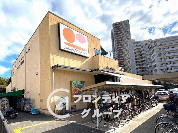 ヴェルビュ枚方公園・菊ヶ丘　中古マンション(おおさかパルコープ枚方公園店)