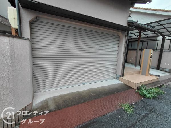 枚方市宮之下町の中古一戸建て