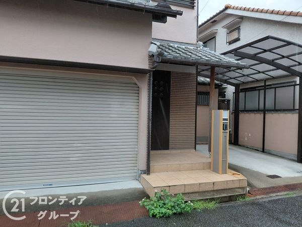 枚方市宮之下町の中古一戸建て