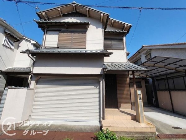 枚方市宮之下町 中古一戸建て