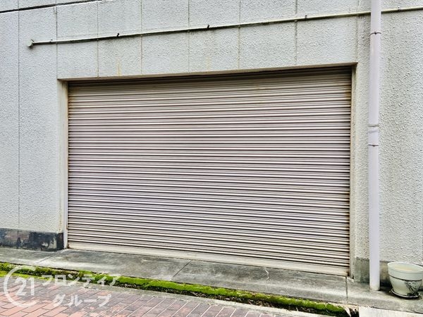 枚方市高野道２丁目の中古一戸建て