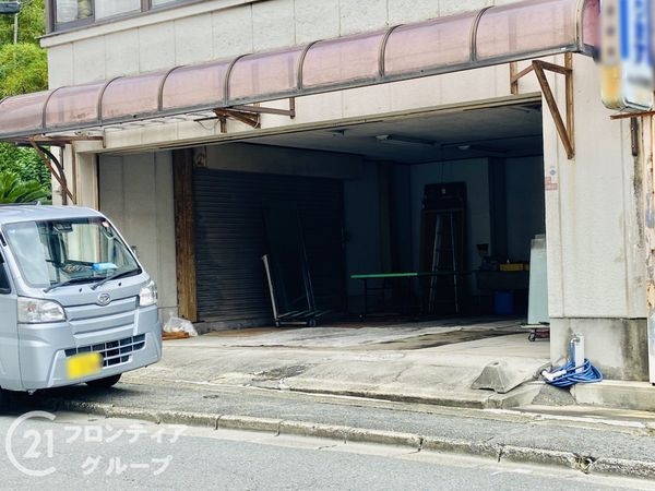 枚方市高野道２丁目の中古一戸建て
