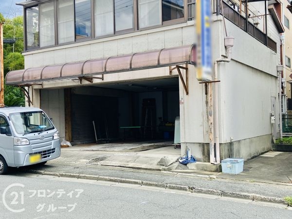 枚方市高野道２丁目の中古一戸建て