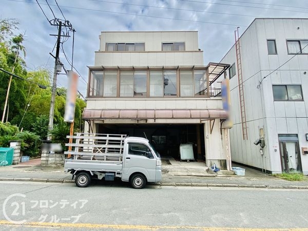 枚方市高野道２丁目の中古一戸建て