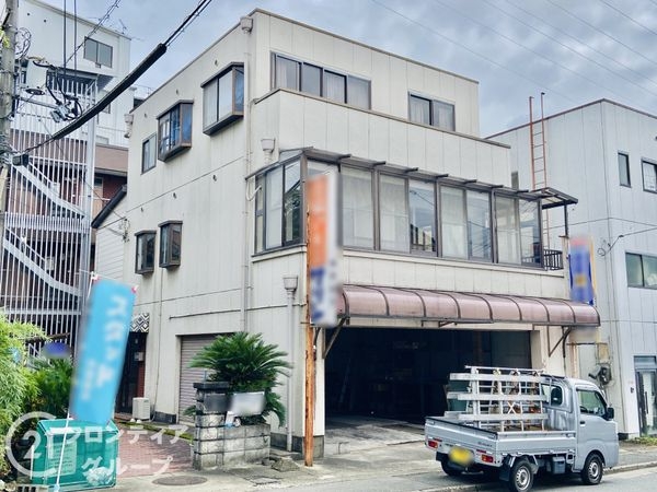 枚方市高野道２丁目の中古一戸建て