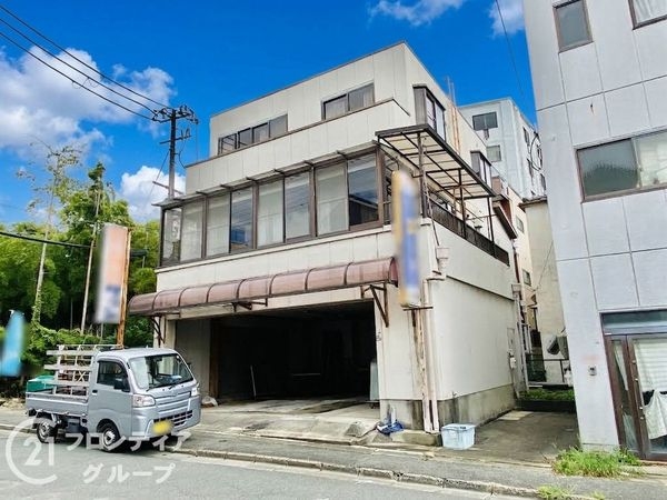 枚方市高野道2丁目 中古一戸建て